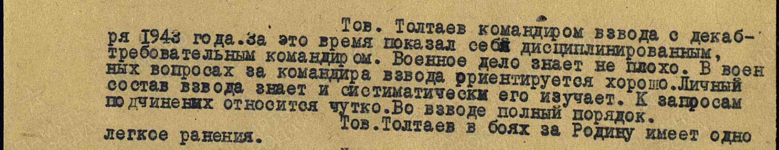 00000136_1.jpg